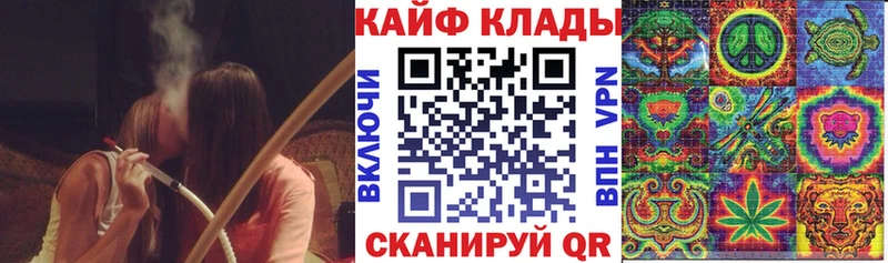 Виды наркоты Северская ГАШИШ  Канабис  АМФЕТАМИН  Мефедрон  Alpha PVP 