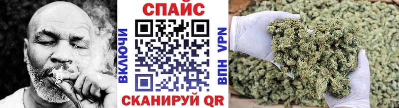 Бутират жидкий экстази Северская