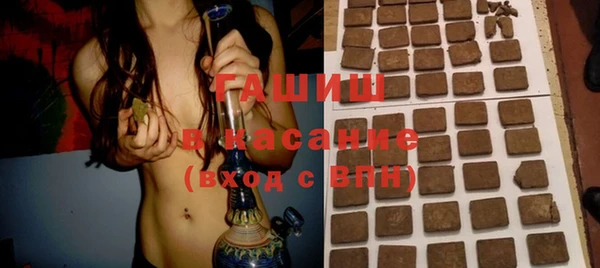 прущая мука Беломорск