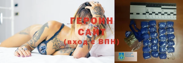 ГАЛЛЮЦИНОГЕННЫЕ ГРИБЫ Белоозёрский