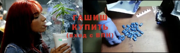 ГАЛЛЮЦИНОГЕННЫЕ ГРИБЫ Белоозёрский
