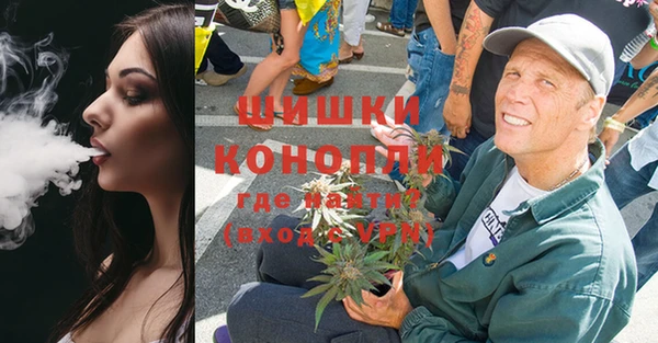 прущая мука Беломорск