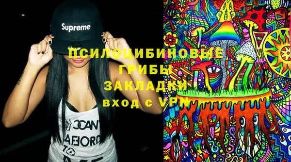 прущая мука Беломорск