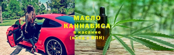ГАЛЛЮЦИНОГЕННЫЕ ГРИБЫ Белоозёрский
