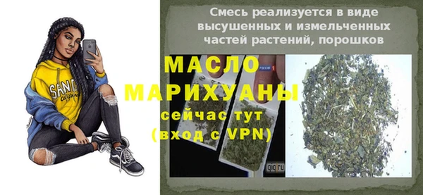 ГАЛЛЮЦИНОГЕННЫЕ ГРИБЫ Белоозёрский