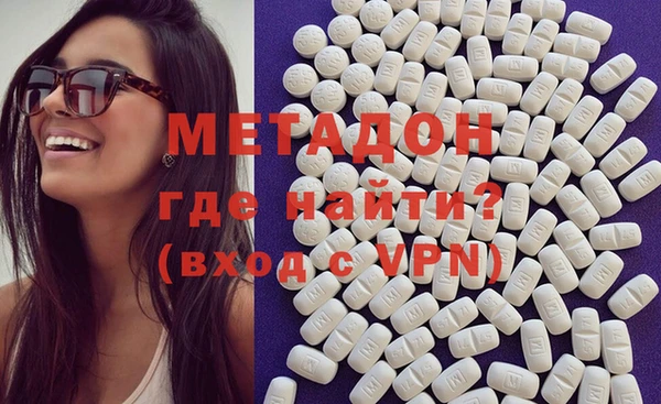 прущая мука Беломорск
