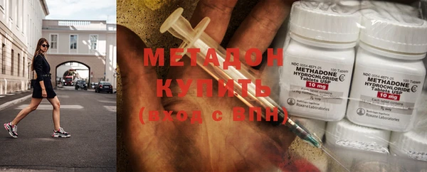 ГАЛЛЮЦИНОГЕННЫЕ ГРИБЫ Белоозёрский
